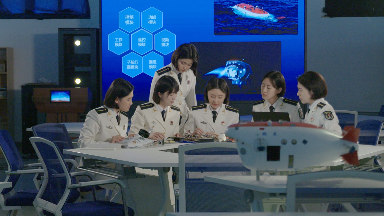 学科研究.jpg